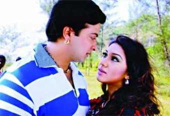 Priya Amar Priya Bangla Movie Download