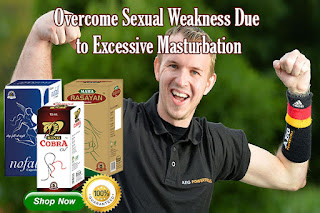 Ayurvedic Treatment Of Sexual Weakness