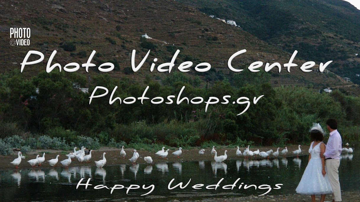 Photo Video Center