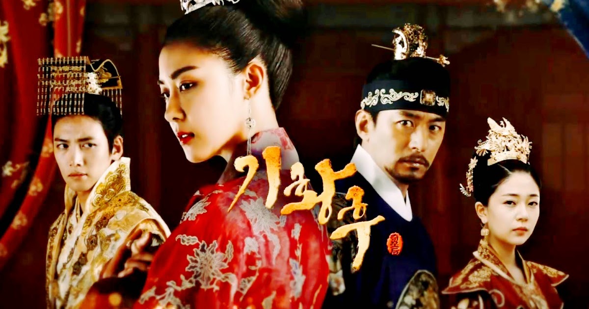Empress Ki Episode 48 Watch Online