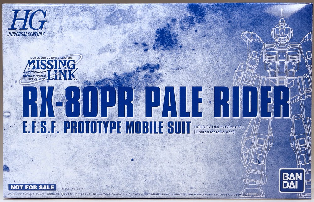 G リミテッド Gallery Hguc 1 144 Rx 80pr Pale Rider Limited Metallic Ver Gundam Side Story Missing Link Limited Edition Gundam Model Kits And Figures