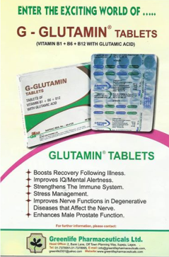 G - GLU tablets