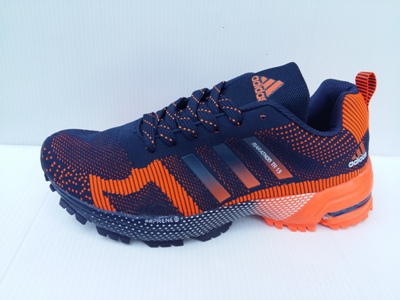 adidas marathon tr 15 price