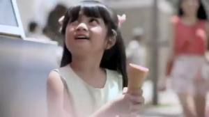 Afika