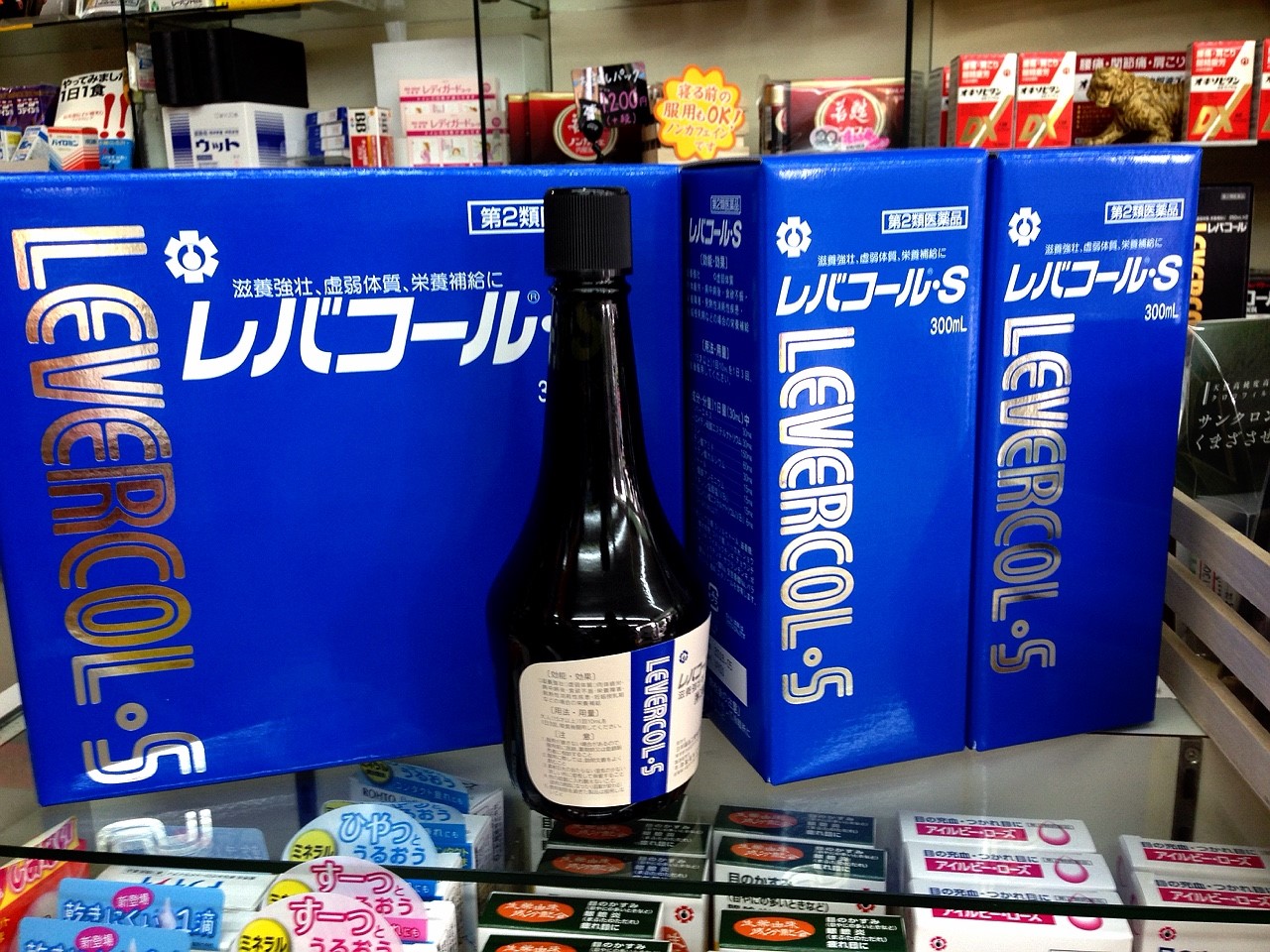 くすりのミズイ レバコールs