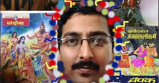 HP Star Wars Special Edition Notebook - A Complete Galactic Empire For You