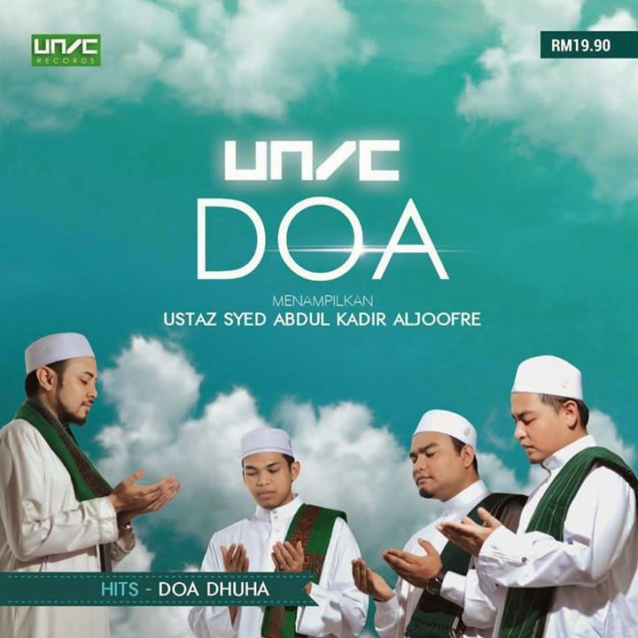 UNIC Qunut Nazilah (2013) Download Mp3 Lagu Nasyid Nasyid Mp3
