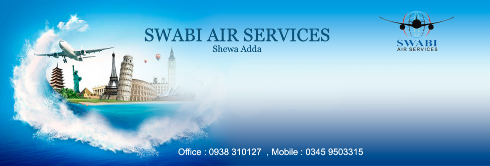 swabi air services