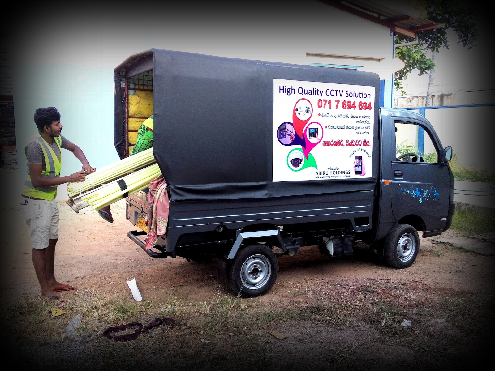 Abiru Holdings, HIKVISION Authorized GOLD DEALER of Srilanka Complete