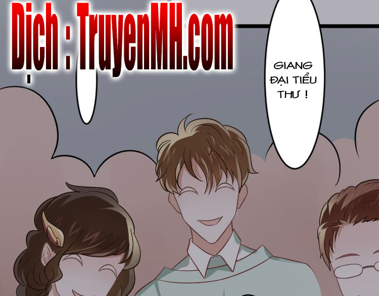 Nghiêm Tuyển Tiên Thê Chap 1 - Next Chap 2