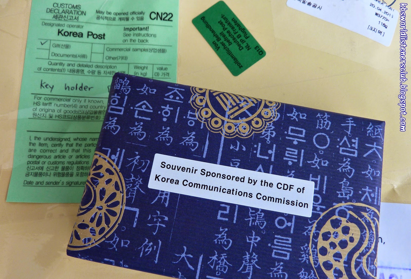 Kbs World Radio Listeners Club Geschenk Fur Den Gewinner Des