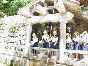 紀の川市立西貴志小学校 修学旅行