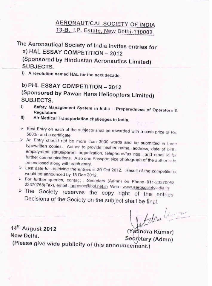 world energy forum essay competition world energy forum essay competition