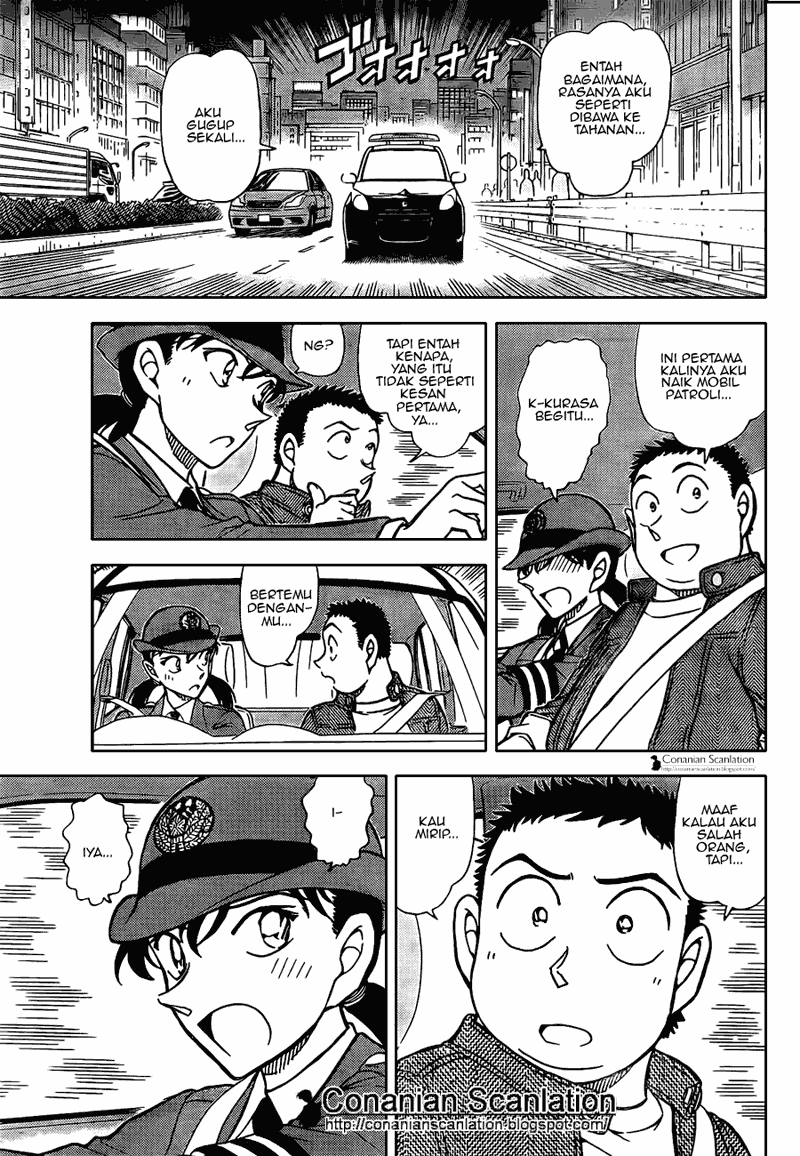 Baca Manga, Baca Komik, Detective Conan Chapter 792, Detective Conan File 792 Indo, Detective Conan 792 Bahasa Indonesia, Detective Conan 792 Online