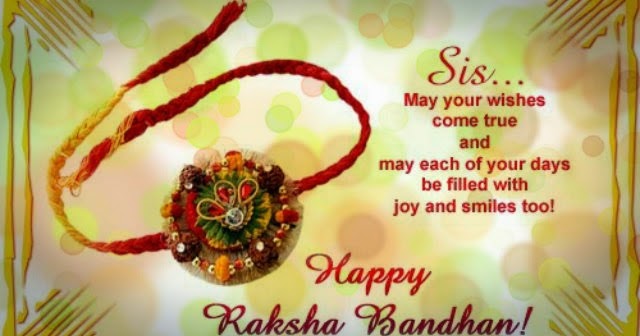 information about rakshabandhan in marathi information about rakshabandhan in marathi
