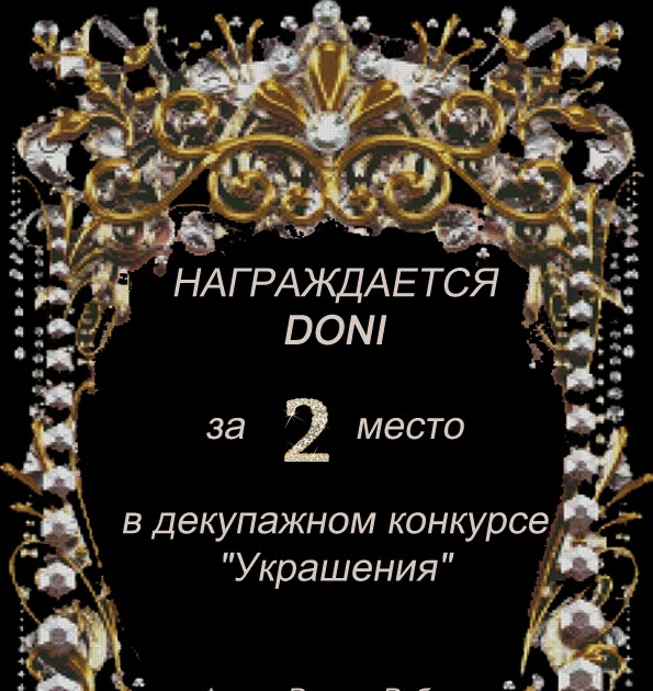 Фото интерьеров лувра Фото интерьеров лувра