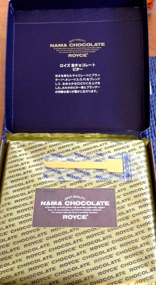 Sun,Sea and Sand ROYCE POTATOCHIP CHOCOLATE and NAMA chocolate