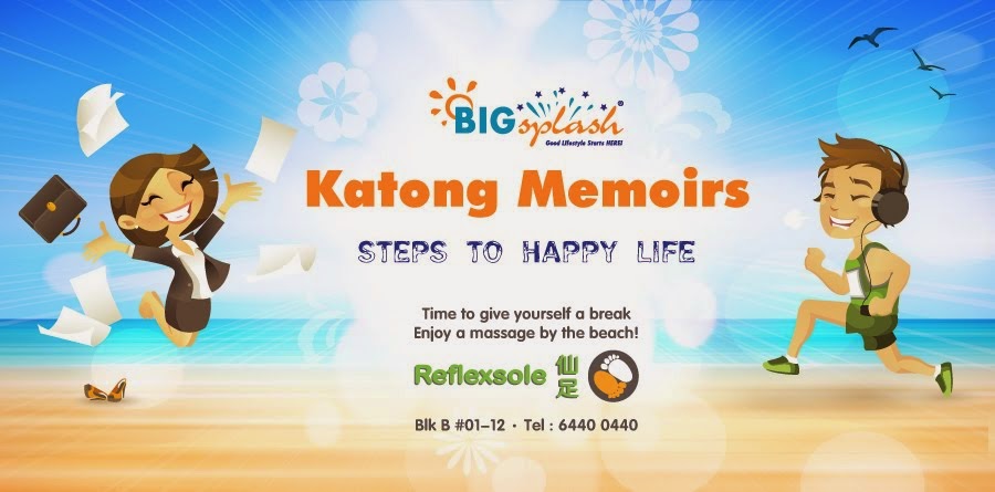 Big Splash Katong Memoirs 