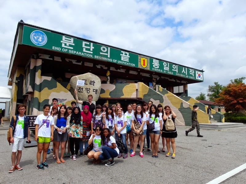 Ewha Summer Studies DMZ Observatory Seoul South Korea lunarrive travel blog