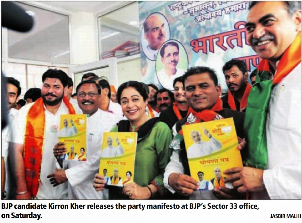 BJP candidate Kirron Kher, Ex-MP Satya Pal Jain & other BJP leaders releases the party manifesto at BJP's Sector 33 office.