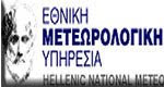 ΕΜΥ