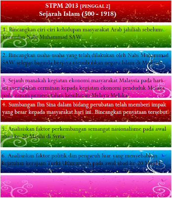 Blog Sejarah STPM Baharu: Semekar Cintaku : May 2013