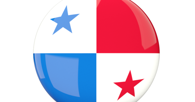 Beatiful Wallpaper: Flag of Panama