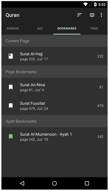 Tafsir Al Quran In Urdu Tafsir Al Quran In Urdu