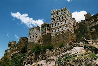 Al Hajarah - Walled city in the mist - Yemen