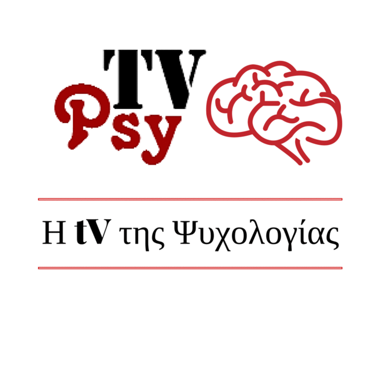 Psy TV