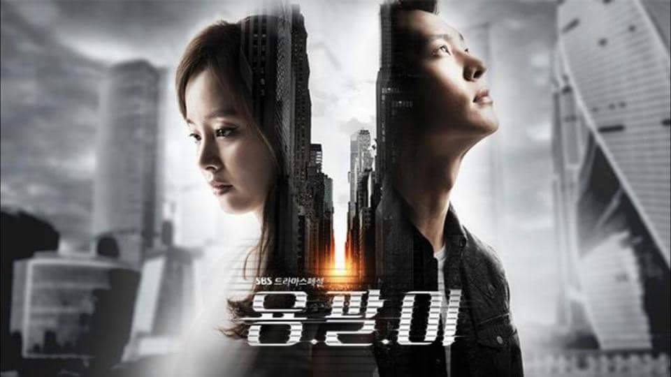 Film Drama Yong Pal | new drama alert twenty again and yong pal Film Drama Yong Pal | new drama alert twenty again and yong pal