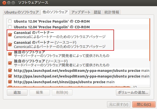 best pdf reader for ubuntu best pdf reader for ubuntu
