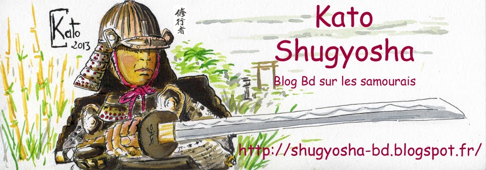 Kato Shugyosha BD