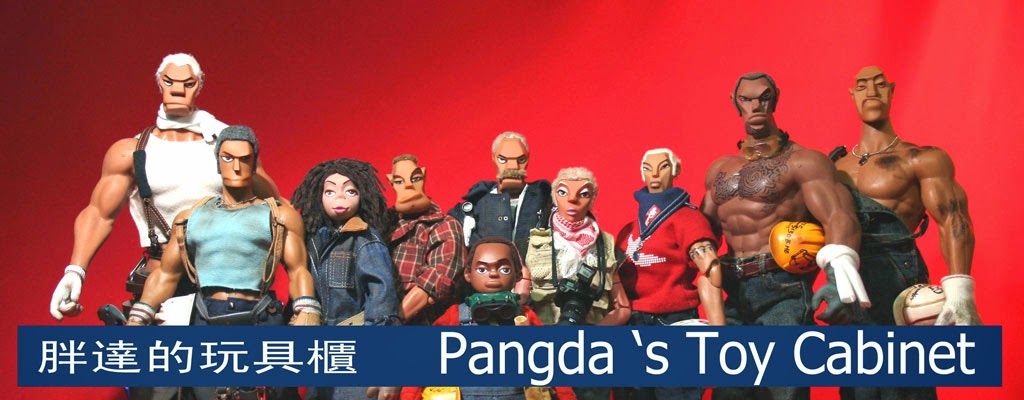 胖達的玩具櫃 Pangda'sToy Cabinet