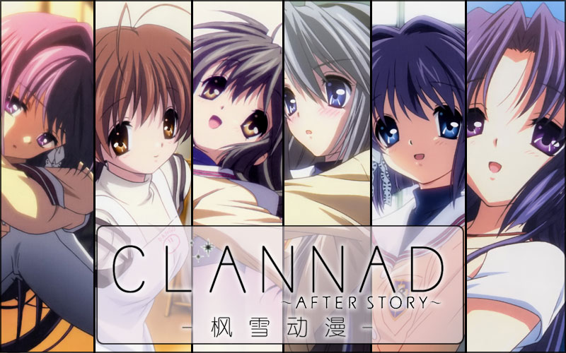 Get Hoseki Anime Clannad After Story For Free Wallpaper Hoseki Anime Clannad After Story Desktop Wallpaper