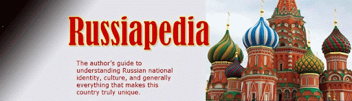 Russiapedia