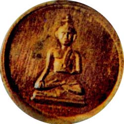 valluvar+coin1.jpg