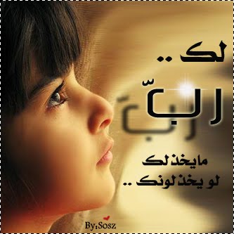 أكثر قائمة الإنتظار .... وعام كامل يعلن دفعة البنك العقاري