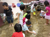 Mini Venice Sand Play