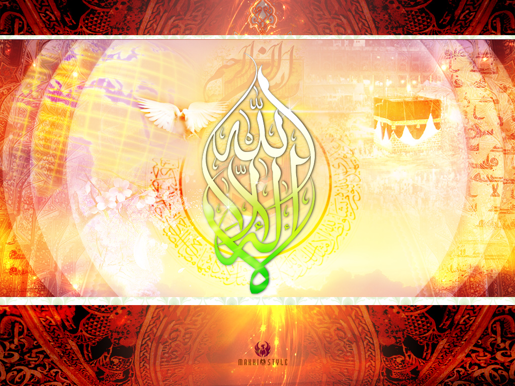 http://3.bp.blogspot.com/-pxmGQxkmJHY/UCAOlJvdXUI/AAAAAAAABC8/4nVZWTszJMk/s1600/islamic+wallpaper+for+mobile+(3).jpeg