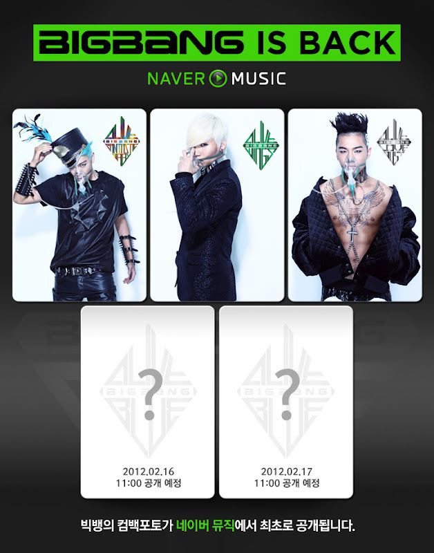 Naver Music