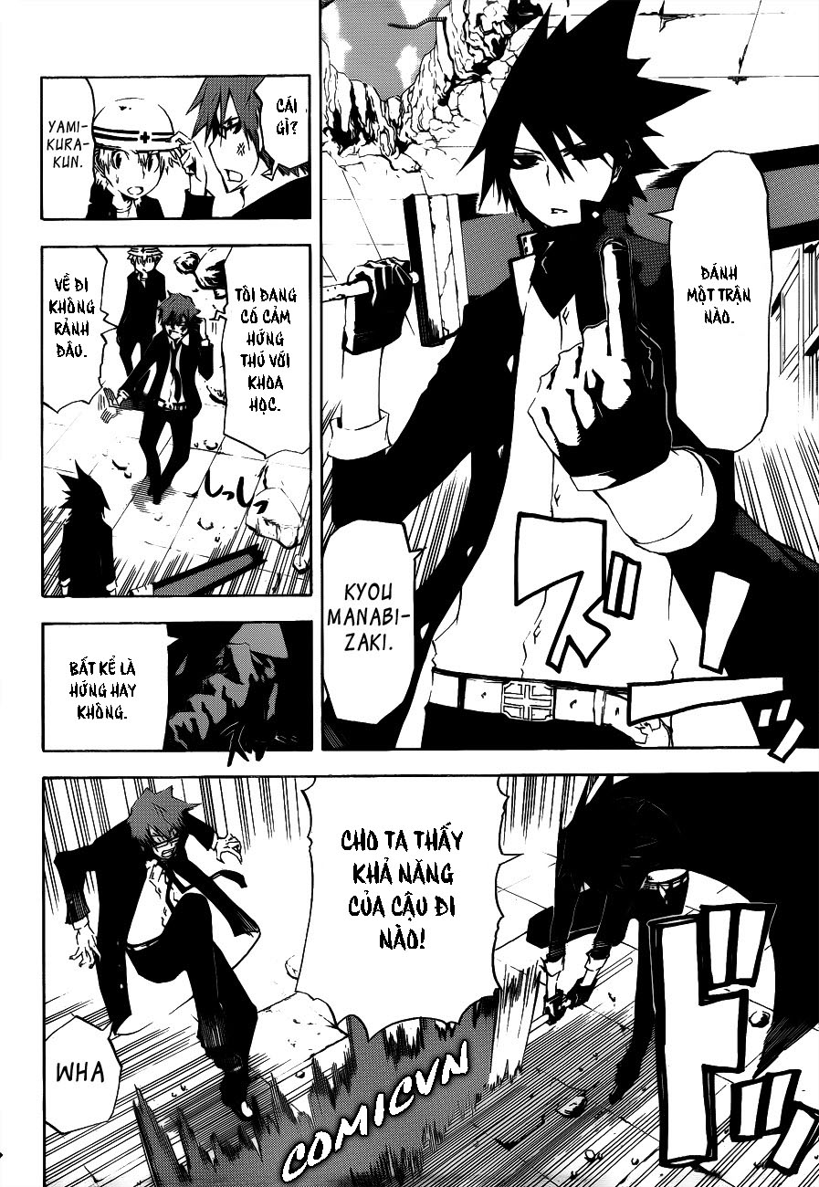 SWOT chap 20