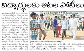 kurukshethra+jammikunta