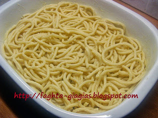 Τα φαγητά της γιαγιάς - Παστίτσιο με μανιτάρια (για χορτοφάγους)