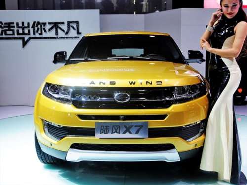 Landwind X7 masina copiata de chinezi de la Land Rover