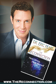 dr eric perl