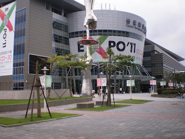 2011/10 Expo 2011 , Taipei