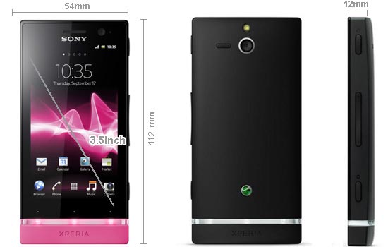 spesifikasi dan harga hp sony xperia u lengkap informasi spesifikasi dan harga hp sony xperia u lengkap informasi