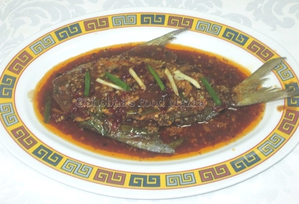 Shobha's Food Mazaa: CHINESE DEEP FRIED WHOLE FISH WITH BLACK BEAN SAUCE