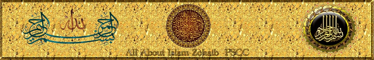 All About Islam-ZBH.PSCC